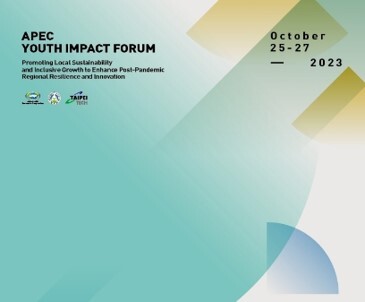 辦理APEC國際會議(英文系) 將於112年10月25-27日受高教司委託舉辦「APEC青年影響力論壇：促進地方創生永續及包容性發展帶動後疫情時代區域韌性經濟」，目前已有馬來西亞青年運動創業部之部長主動來信表示對於本活動之高度興趣，並將親自領團來台與會，顯示本系數年來辦理APEC相關計畫及活動已有顯著成效。2