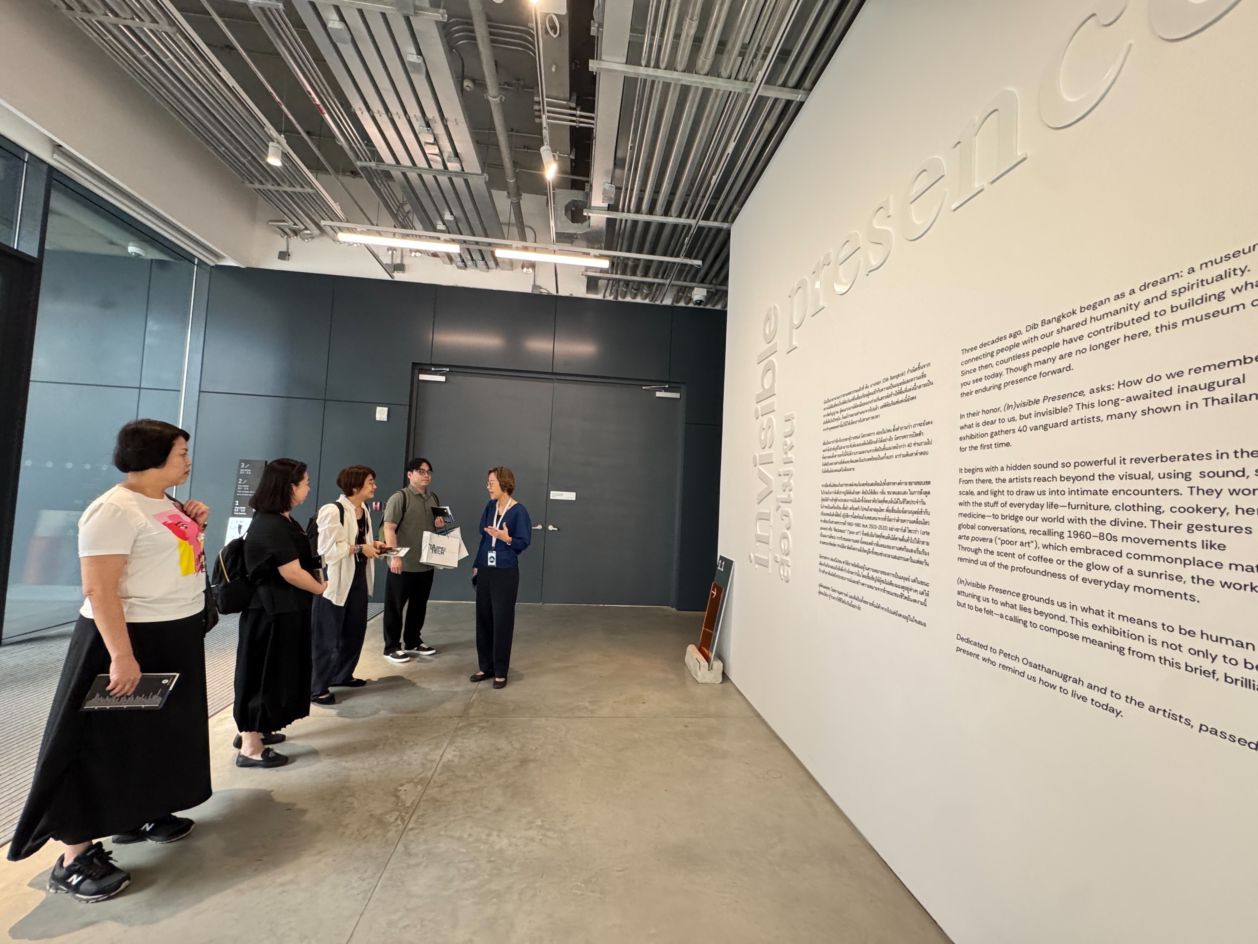 20260425人社學院與曼谷國際當代藝術博物館 (Dib Bangkok)交流過程