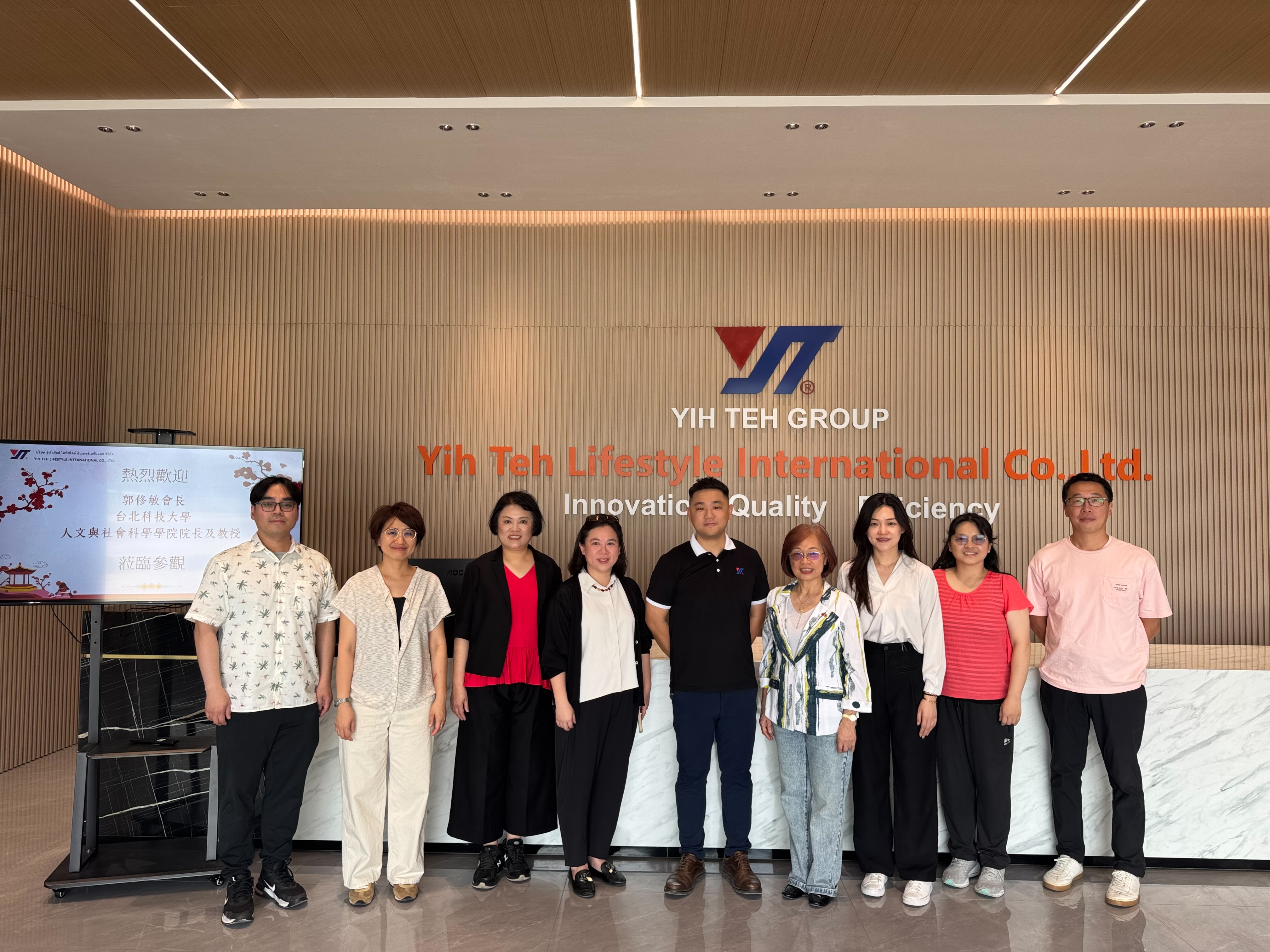 20260424人社學院參訪泰國台商億得生活時尚國際有限公司交流過程
