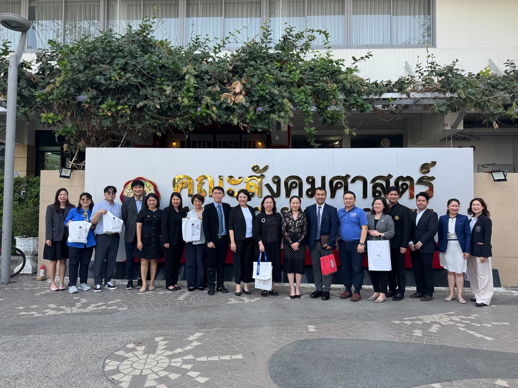 20260423人社學院與詩納卡寧威洛大學Srinakharinwirot University(SWU)社會科學院交流過程