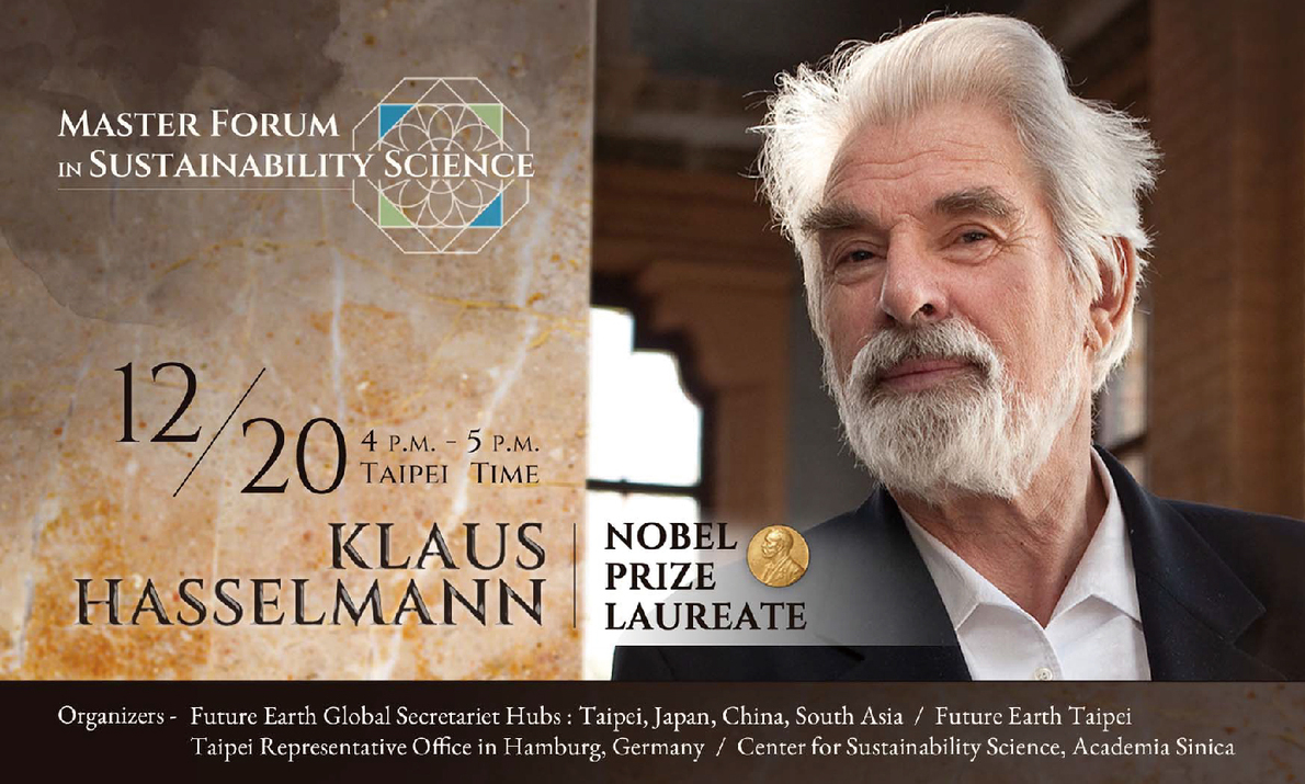 2021 MASTER FORUM IN SUSTAINABILITY SCIENCE – DR. KLAUS HASSELMANN
